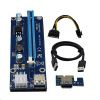 Kabel C-TECH PCI-Express riser RC-PCIEX-01C, RC-PCIEX-01C