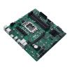 ASUS PRO Q670M-C-CSM/LGA 1700/mATX, 90MB19E0-M2EAYC