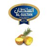 Tabák do vodní dýmky Al-Sultan Pineapple (73), 50g/G