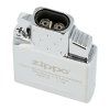Plynový insert do zapalovače Zippo, 2 trysky