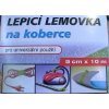 Kobercová lemovací textilní páska pro universální použití - kobercová lemovka, 5cm x 10m (Varianta béžová)