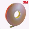 3M oboustranná páska VHB 4611 F, šedá, pro vysoké teploty