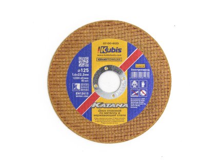 2231 rezny kotouc na kov a nerezovou ocel 180 20 22 mm keramicka technologie katana 07 00 8184