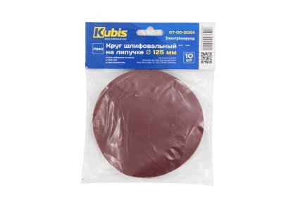 2672 brusny kotouc na suchy zip r240 125 mm 10 st 07 00 2024