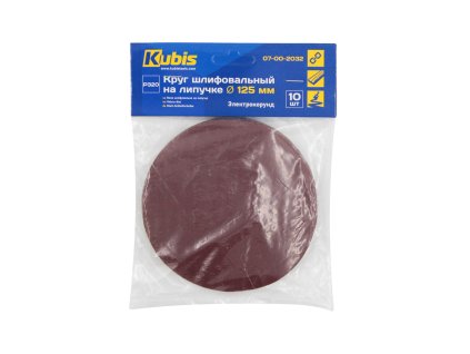 2673 brusny kotouc na suchy zip r320 125 mm 10 st 07 00 2032