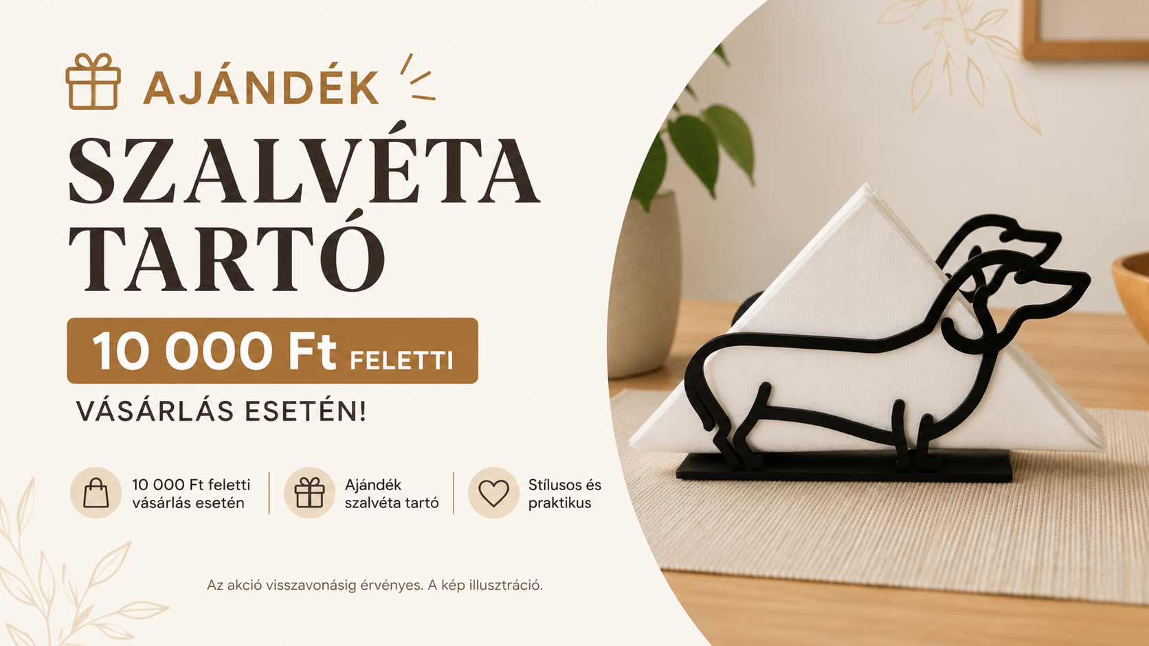 Ajándék