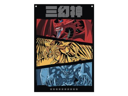 211070 yu gi oh nastenny prapor 125 x 85 cm