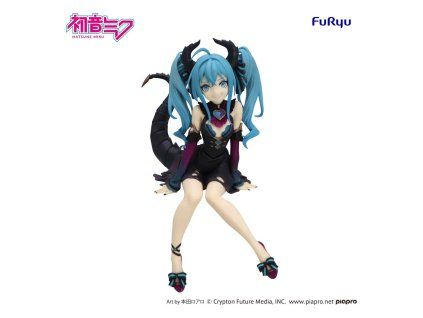 x fryu51510