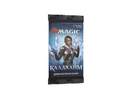 kaldheim draft booster russian 6009bd20053eb
