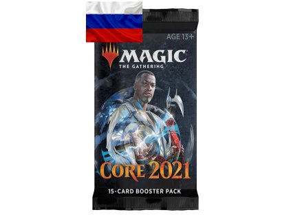 rus booster