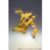 214400 1 jojo s bizarre adventure part3 stardust crusaders super action akcni figurka chozokado the world 16 cm