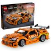 216497 technic lego fast and furious toyota supra mk4 42204