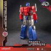 228095 14 transformers generation one amk pro series plastic model kit optimus prime 20 cm
