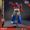 228095 7 transformers generation one amk pro series plastic model kit optimus prime 20 cm