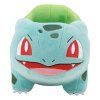 234068 pokemon plush figure bulbasaur 20 cm