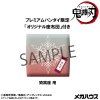 x meho846137 i