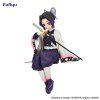 x fryu07557