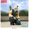 x sega96750 g