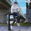 x fryu51509 b