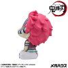 x meho846120 c