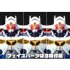 x flto20261002 n