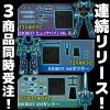 x sen20260201b g