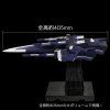 x sen20260201g d