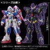 x sen20260201 j