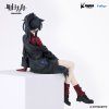 x fryu51487 c