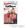 x tatgn285 a