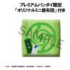 x meho850684 g