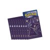 pokemon paldean fates etb sleeves