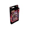 phantom nightmare tuckbox deutsch german guenstig billig kaufen ygo yugioh phni tcg