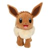 99816 pokemon plush figure eevee ver 01 20 cm