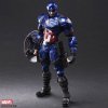 Marvel Universe Bring Arts akční figurka Captain America (6)