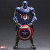 Marvel Universe Bring Arts akční figurka Captain America (8)