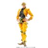 99999 jojo s bizarre adventure part3 stardust crusaders super action action figure chozokado dio re run 16 cm