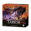 dragons of tarkir fat pack 54f4e15ae5a30