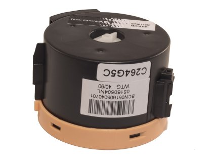 Epson C13S050650 - kompatibilný čierny toner, 2 200 kópií