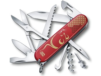 kapesni nuz victorinox huntsman year of the rat 2020 rok krysy limitovana edice 1.3714.E9