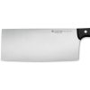 sada 2 ks cinsky nuz japonsky nuz santoku wusthof solingen gourmet kvalitni noze 1125060201