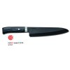 9318 JPN 180BK red dot award winner 2014