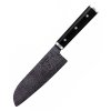 keramicky nuz kyocera kizuna santoku ktn 160 16 cm