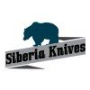 logo siberia knives