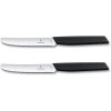 sada 2 ks nuz na rajcata swiss modern cerna victorinox steak nuz kvalitni noze 2