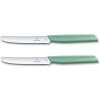 sada 2 ks nuz na rajcata swiss modern zelena victorinox nuz kvalitni noze 2