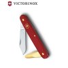 roubovaci a ockovaci zahradnicky nuz victorinox cerveny kvalitni noze 1