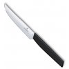 nuz na steak 12 cm rovne ostri swiss modern cerny victorinox kvalitni noze