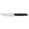 nuz na steak 12 cm rovne ostri swiss modern cerny victorinox kvalitni noze 2