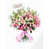 Eustoma Photoroom